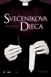 Дети священника 2013 постер