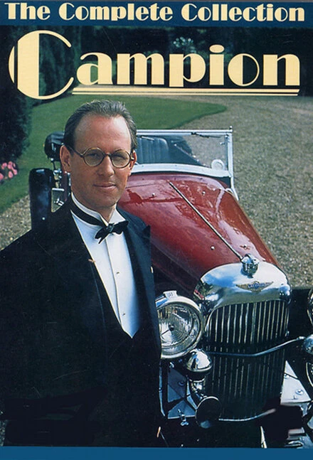 Постер Кемпион 1989