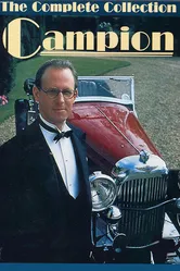 Кемпион 1989 постер