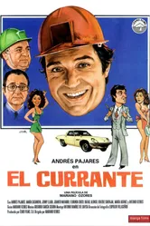El currante постер