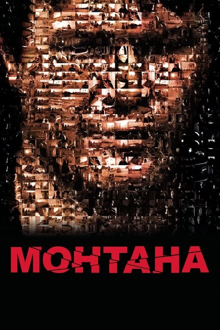 Постер Монтана 2008