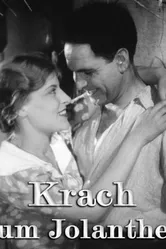Krach um Jolanthe постер