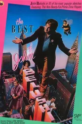 Лучшее от Джона Белуши 1985 постер
