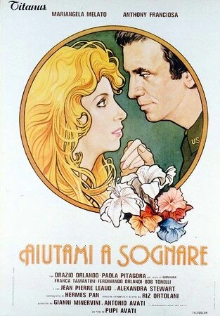 Постер Помоги мне мечтать 1981