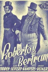 Роберт и Бертрам 1939 постер