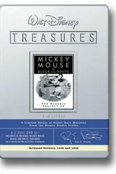 Mickey Steps Out постер