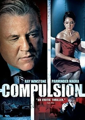 Постер Compulsion 2008