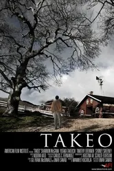 Takeo постер
