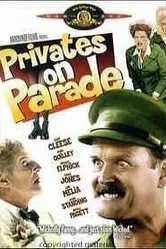 Рядовые на параде 1983 постер