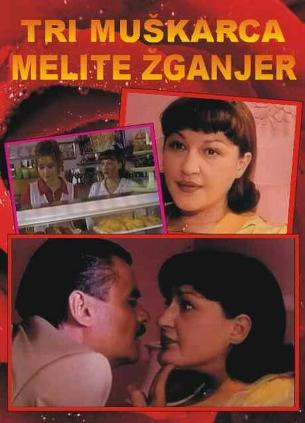 Постер Трое мужчин Мелиты Жганер 1998