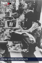 От игл до веретена 1976 постер