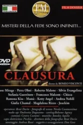 Clausura постер