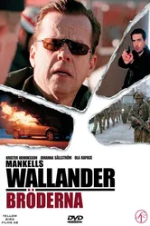 Wallander - Bröderna постер