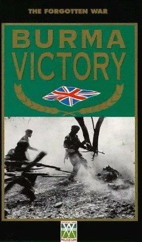 Постер Победа в Бирме 1946