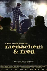 Менахем и Фред 2007 постер