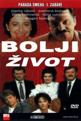 Bolji zivot постер