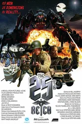 25-ый рейх 2012 постер
