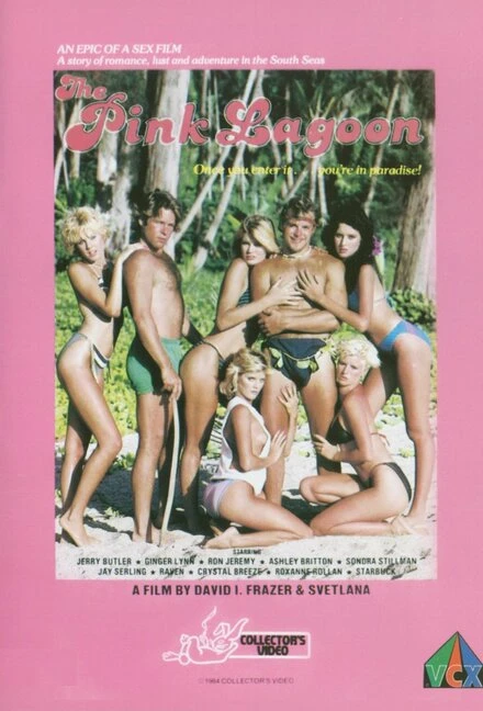 Постер Розовая лагуна 1984