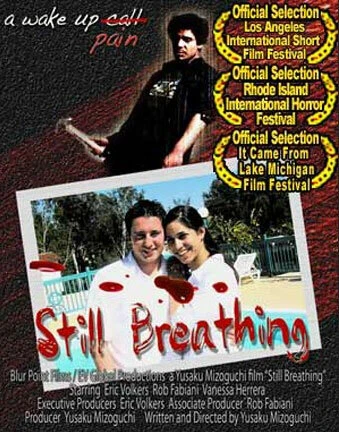 Постер Still Breathing