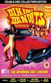 Постер Bikini Bandits