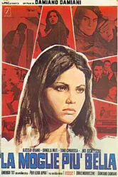 Самая красивая жена 1970 постер