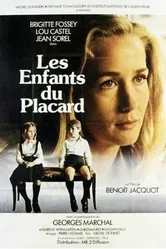 Дети из шкафа 1977 постер