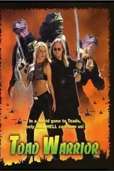 Лягушачий город 3 1996 постер