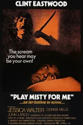 Сыграй мне перед смертью 1971 постер