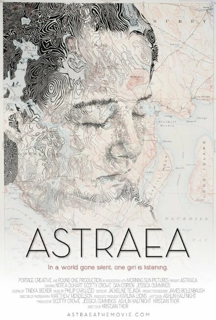 Постер Astraea 2015