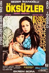 Сироты 1973 постер
