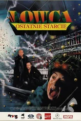 Охотник: Последняя схватка 1994 постер