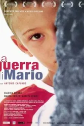 Война Марио 2005 постер