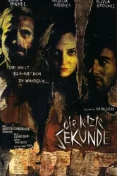 Die letzte Sekunde постер