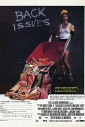 Back Issues: The Hustler Magazine Story постер