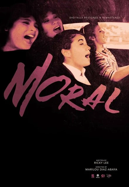 Постер Moral
