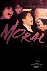Moral постер