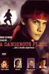 Не сдавайся 1994 постер