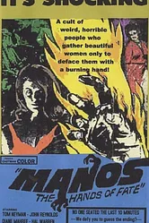 Манос: Руки судьбы 1966 постер