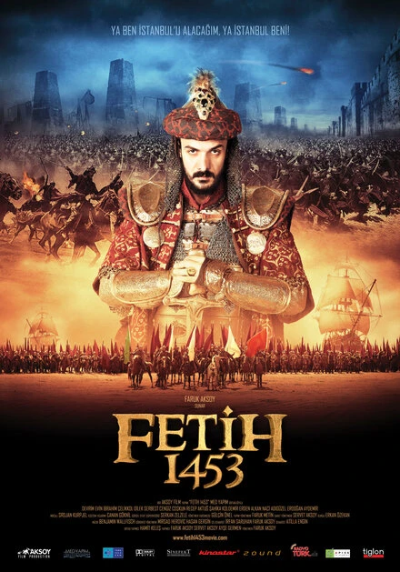 Постер 1453 Завоевание 2012