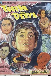 Toofan Aur Deeya постер