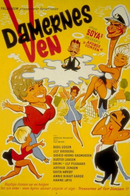 Постер Damernes ven