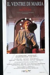 Живот Марии 1992 постер