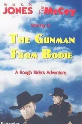 Bad Man from Brodie постер