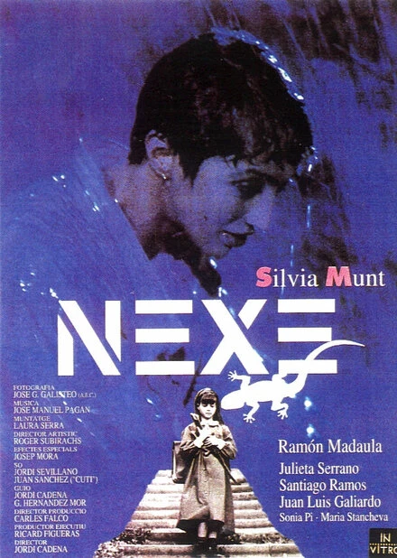 Постер Nexo