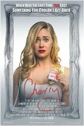 Cherry 2016 постер