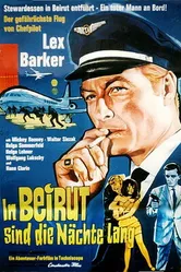 24 часа для убийства 1965 постер