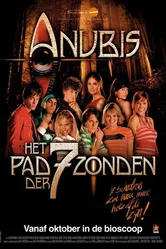 Anubis: Het pad der 7 zonden постер