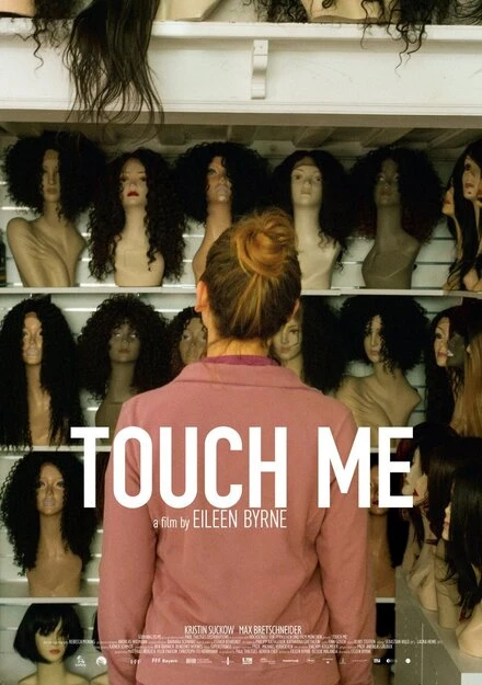 Постер Touch Me 2019
