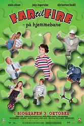 Отец четверых – возвращение домой 2008 постер