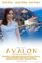 Avalon 2013 постер